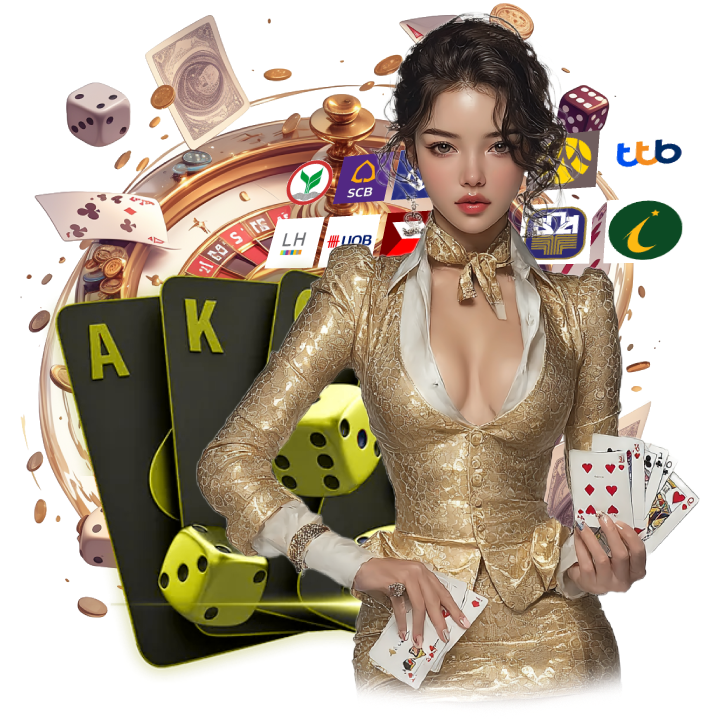 ฝากครั้งแรก